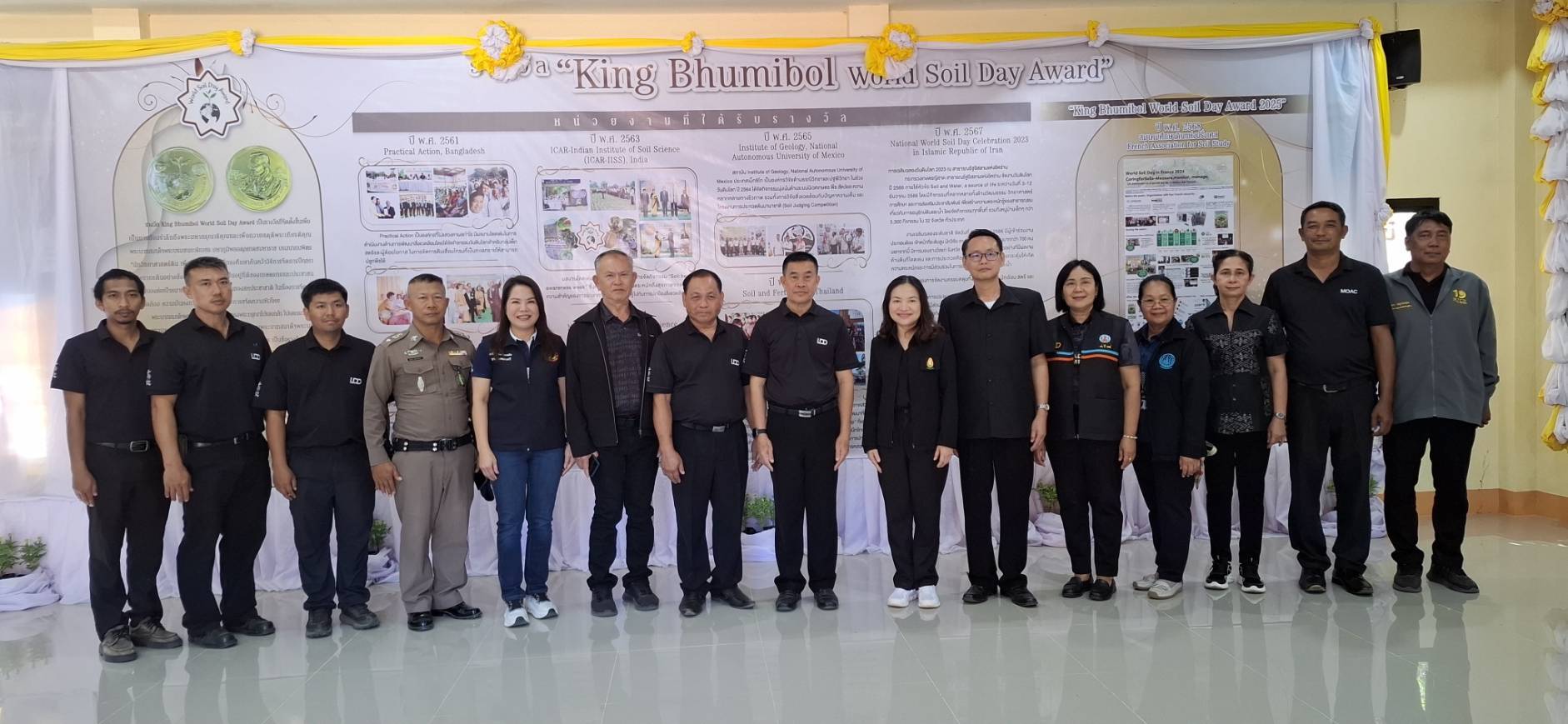 title - วันที่ 25 ธันวาคม 2568 นายประเสริฐ กาญจนเกียรติกุล ปฏิรูปที่ดินจังหวัดบุรีรัมย์ พร้อมด้วยเจ้าหน้าที่ ส.ป.ก.บุรีรัมย์ ร่วมพิธีเปิดงานวันดินโลก ปี 2568 